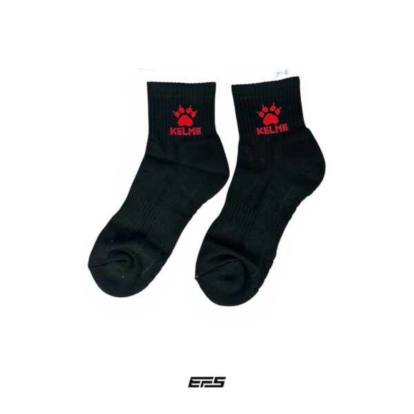 Kelme Socks Classic - L - Image 3